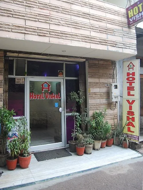 Hotel Vishal Agra