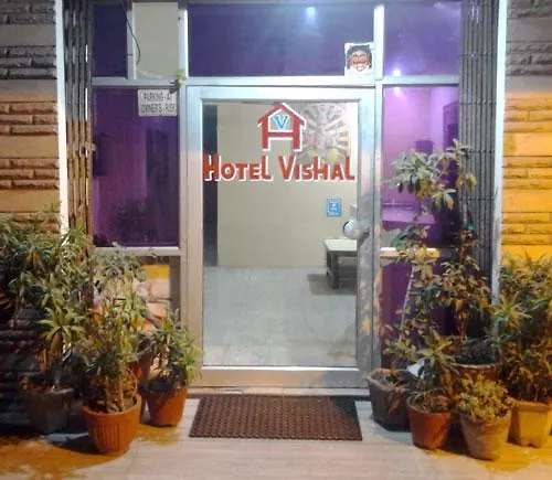 Hotel Vishal Agra
